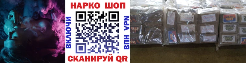 Магазин наркотиков Верхняя Пышма Каннабис АМФЕТАМИН Меф СОЛЬ