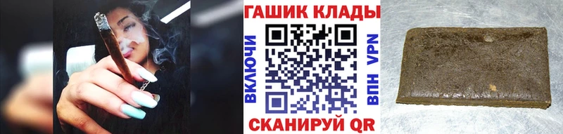 Гашиш Верхняя Пышма