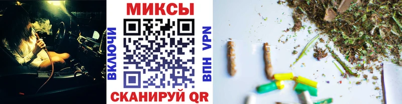 БУТИРАТ BDO Верхняя Пышма