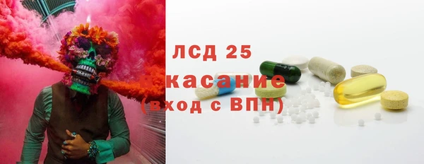 Альфа ПВП Белоозёрский