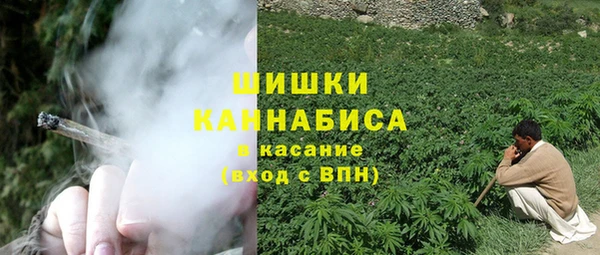 Альфа ПВП Белоозёрский