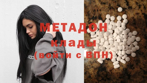 Альфа ПВП Белоозёрский