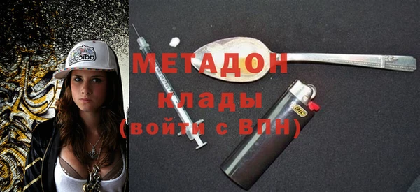 Альфа ПВП Белоозёрский
