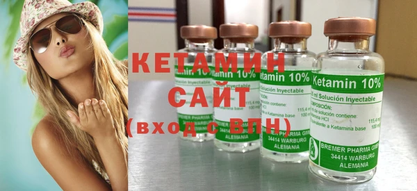 Альфа ПВП Белоозёрский