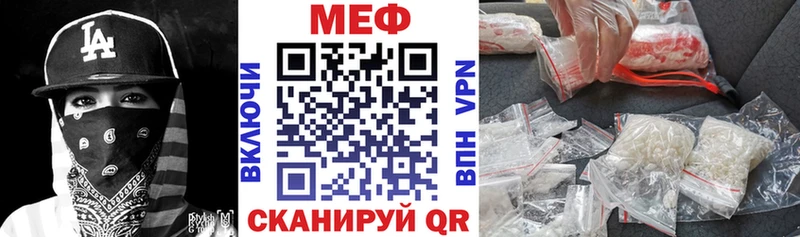 Мефедрон мука Верхняя Пышма