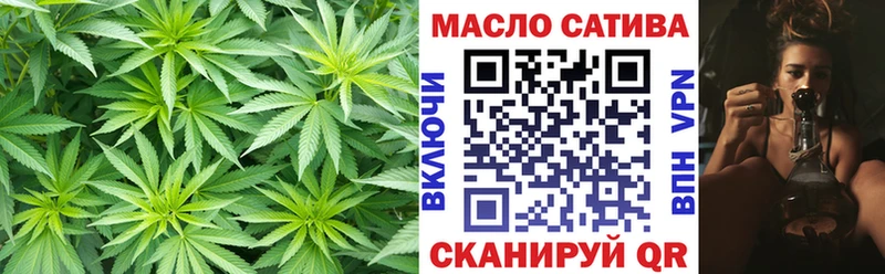 KRAKEN онион  Верхняя Пышма  ТГК вейп 