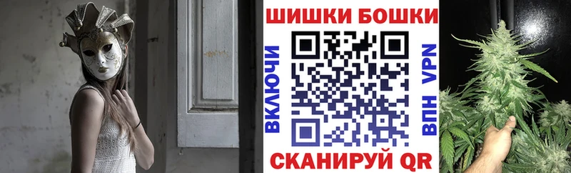 Шишки марихуана планчик  Верхняя Пышма 
